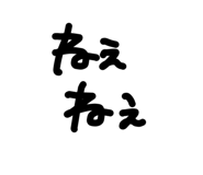 842156774
