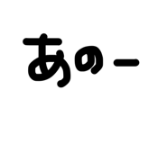 842156775