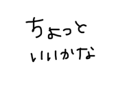 842156776