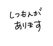842156777