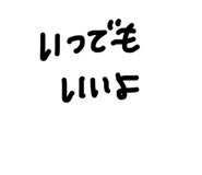 842156778