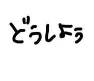842156780