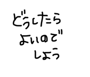 842156782