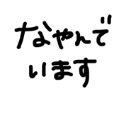 842156783