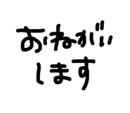 842156784