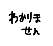 842156785