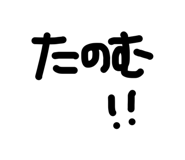 842156786