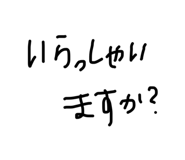 842156789