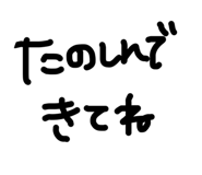 842156791