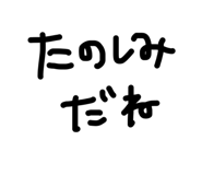 842156792