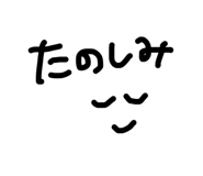 842156793