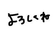 842156794