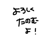 842156795