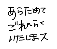 842156798