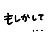 842156799