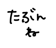 842156800
