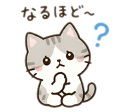 842156837