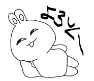 842156879