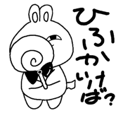 842156885