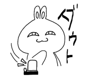 842156901