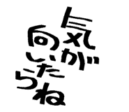 842156911
