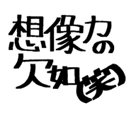 842156912