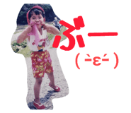 842156953