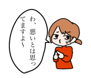 842157036