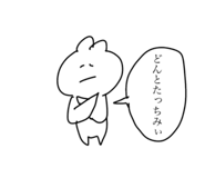 842157039