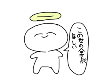 842157042