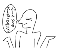 842157044