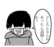 842157047