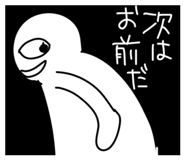 842157050