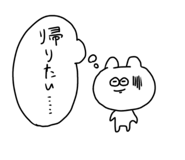 842157051