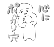 842157052