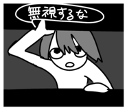 842157055