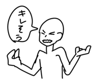 842157058