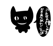 842157061