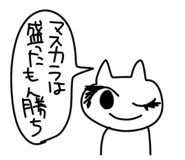 842157069