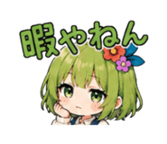 842157138