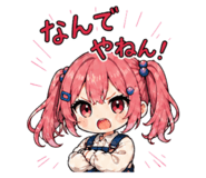 842157142