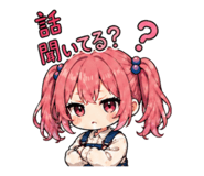842157144