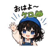 842157145