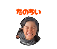 842157190