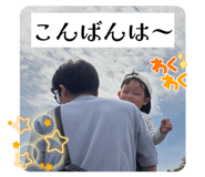 842157203