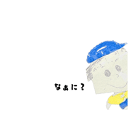 842157231