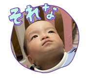 842157308
