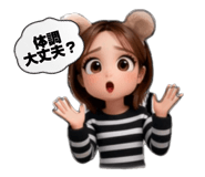 842157415