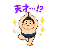 842157453