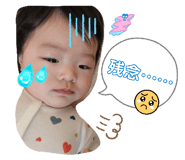 842157527